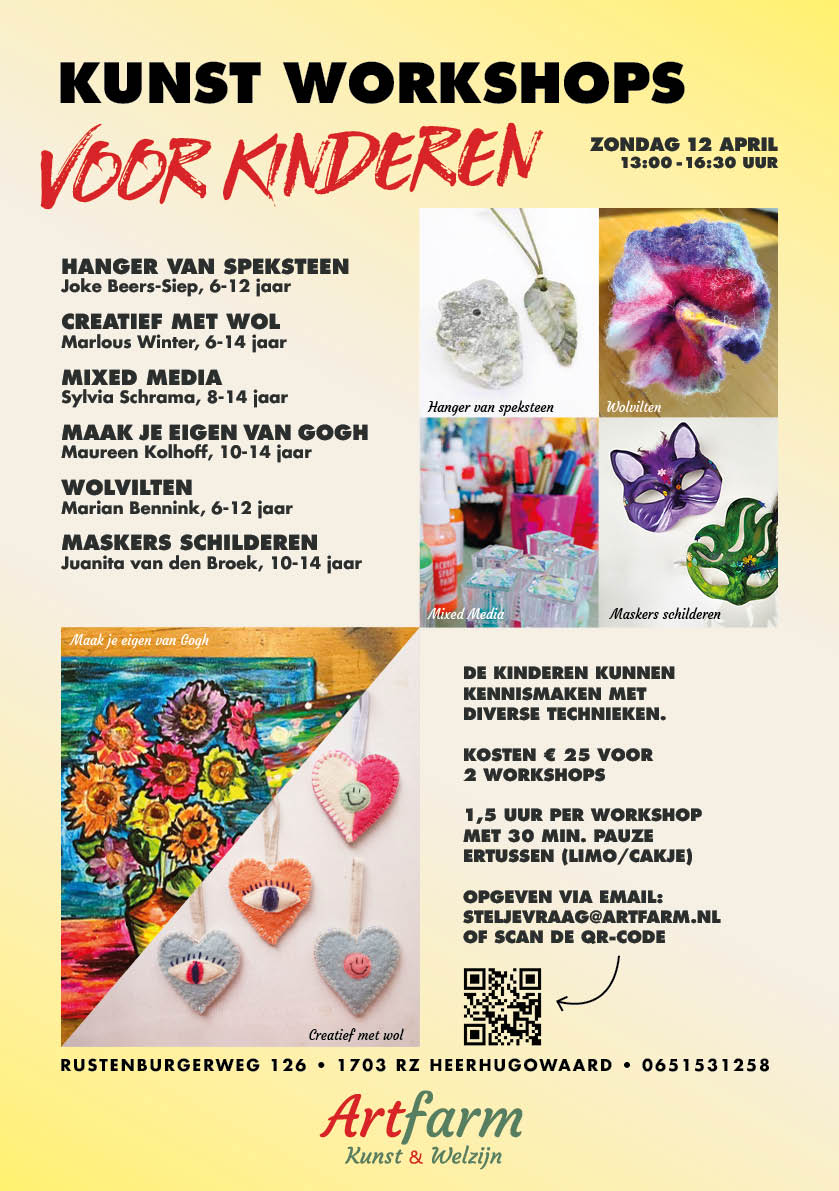 AF_flyer_kunstvoorkids_A5